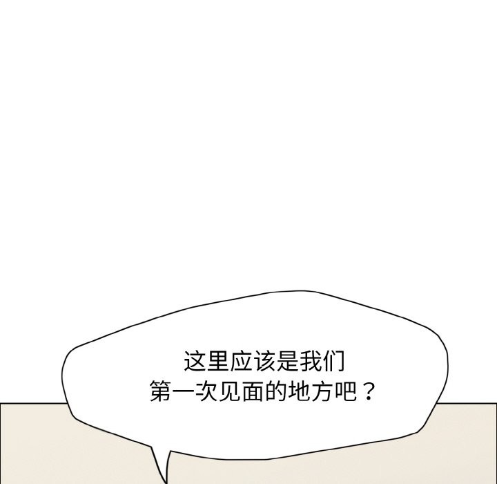 第35话 - 第53.jpg页