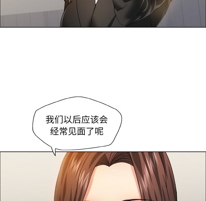 第35话 - 第58.jpg页
