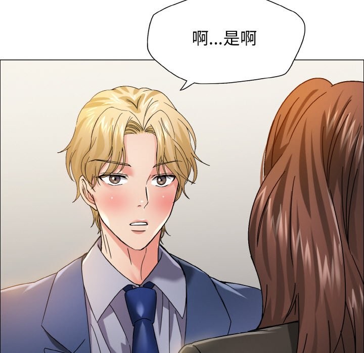 第35话 - 第60.jpg页