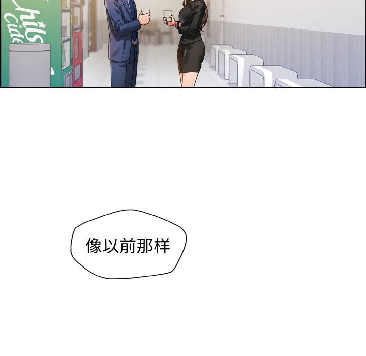 第35话 - 第62.jpg页