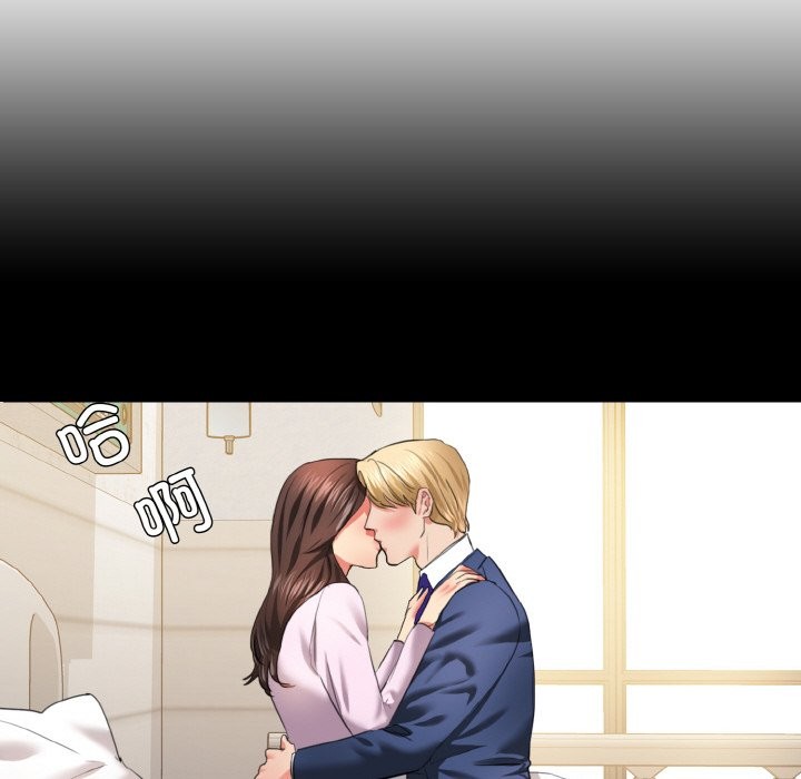 第35话 - 第64.jpg页