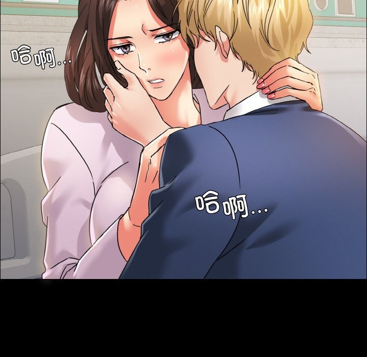 第35话 - 第66.jpg页