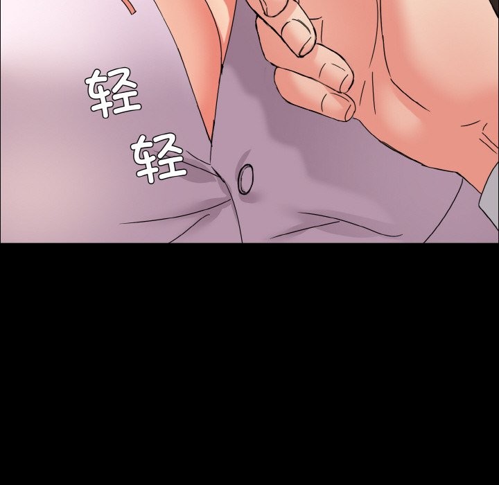 第35话 - 第68.jpg页