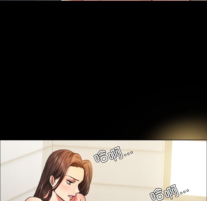 第35话 - 第74.jpg页