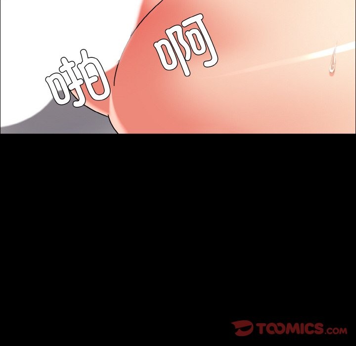 第35话 - 第87.jpg页