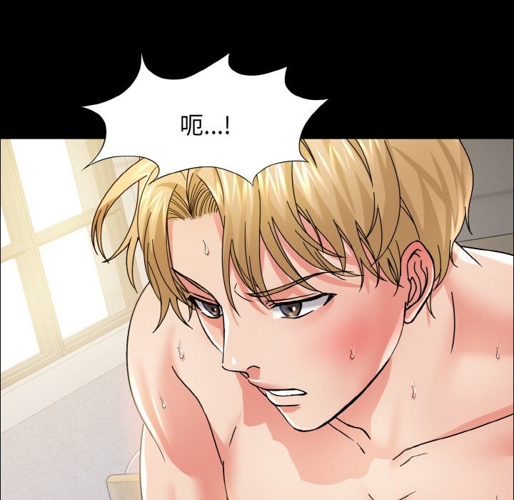 第35话 - 第98.jpg页