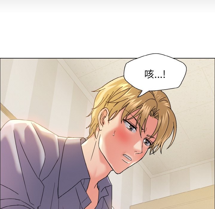 第35话 - 第100.jpg页
