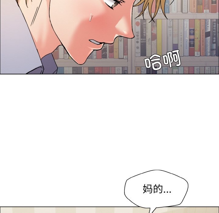 第35话 - 第103.jpg页