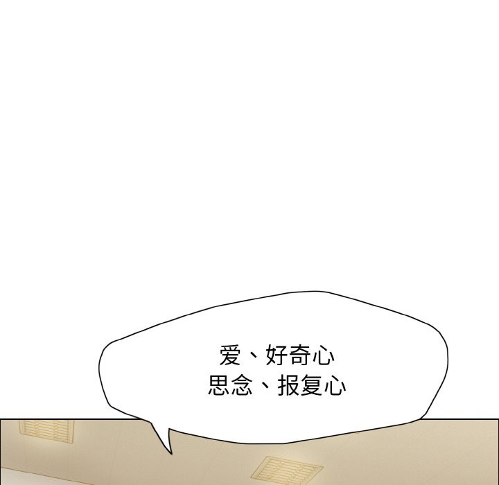 第35话 - 第114.jpg页