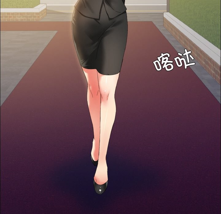 第35话 - 第134.jpg页