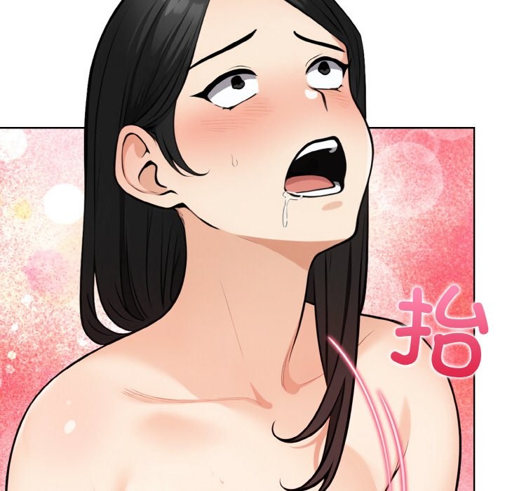 第10话 - 第19.jpg页