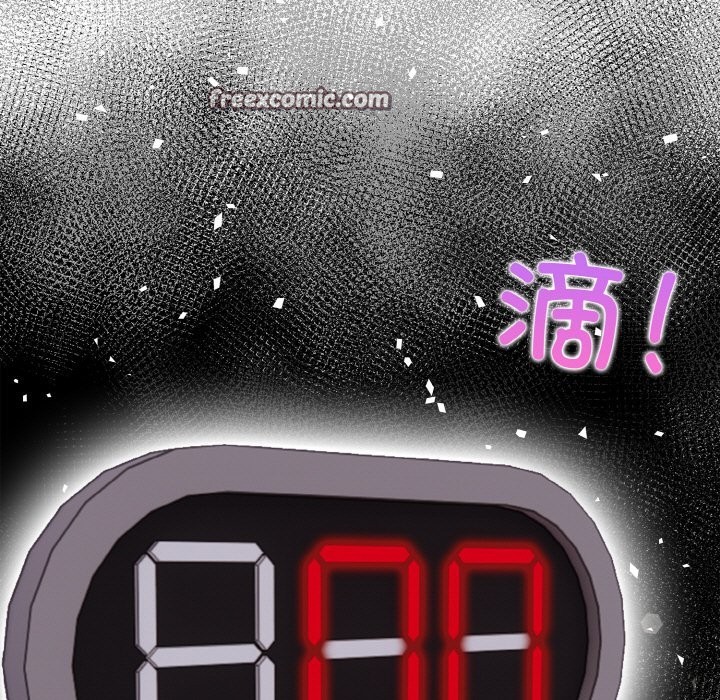 第10话 - 第21.jpg页
