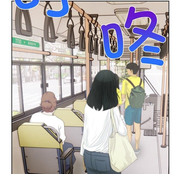 第10话 - 第54.jpg页