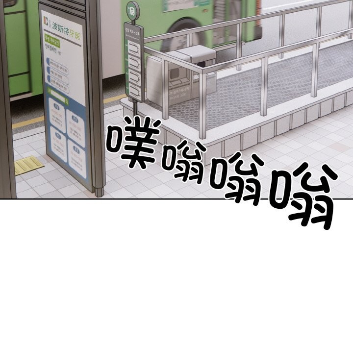 第10话 - 第70.jpg页