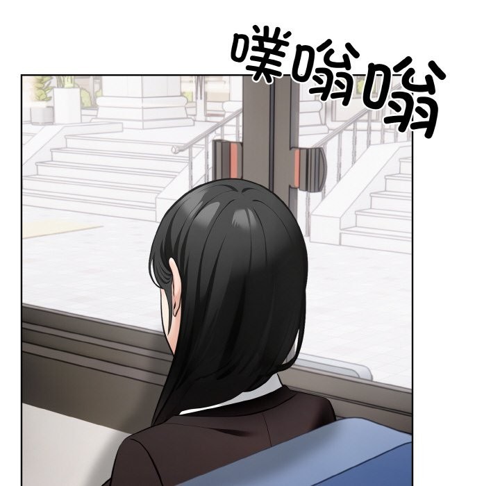 第10话 - 第74.jpg页