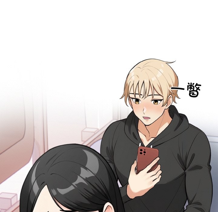 第10话 - 第83.jpg页