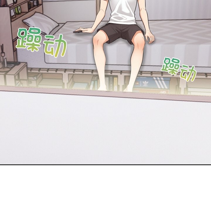 第10话 - 第94.jpg页