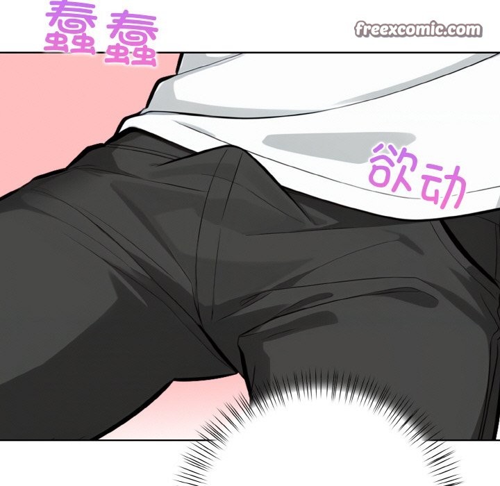 第10话 - 第105.jpg页
