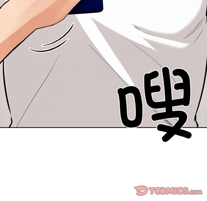 第10话 - 第111.jpg页