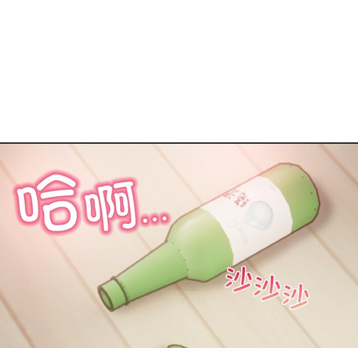 第10话 - 第130.jpg页