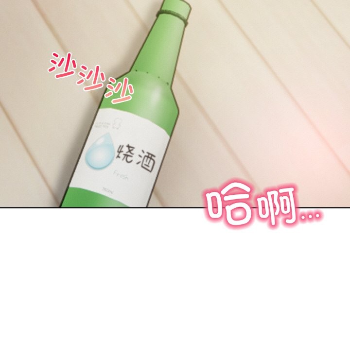 第10话 - 第131.jpg页