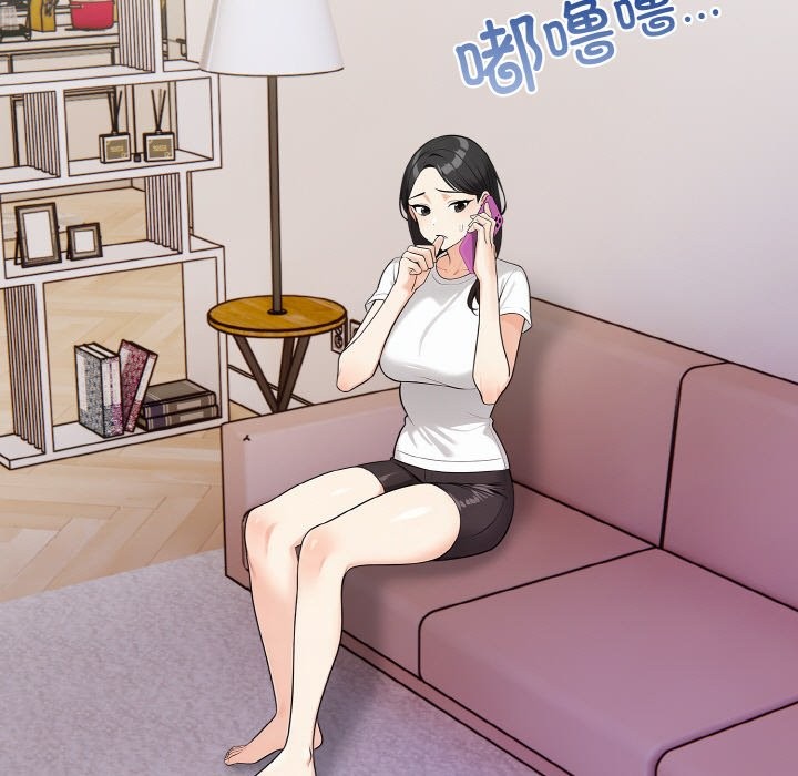 第10话 - 第153.jpg页