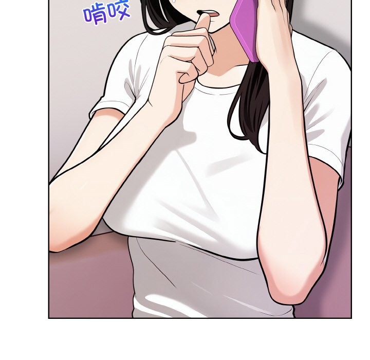 第10话 - 第156.jpg页