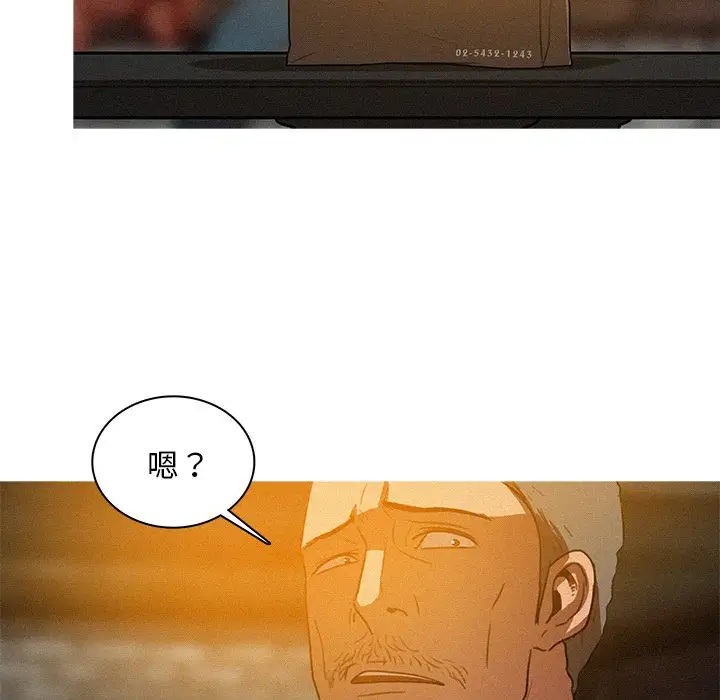 第25章 - 第29.jpg页