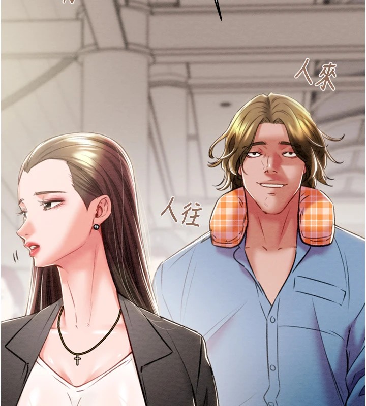 第24话-妳的小穴是我的肉便器 - 第23.jpg页