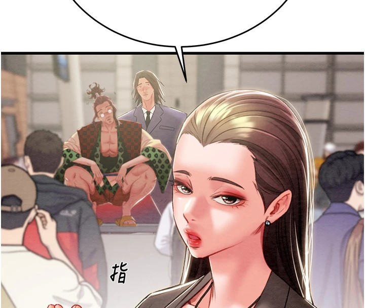 第24话-妳的小穴是我的肉便器 - 第41.jpg页