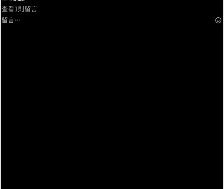 第24话-妳的小穴是我的肉便器 - 第56.jpg页