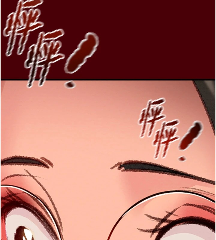 第24话-妳的小穴是我的肉便器 - 第59.jpg页