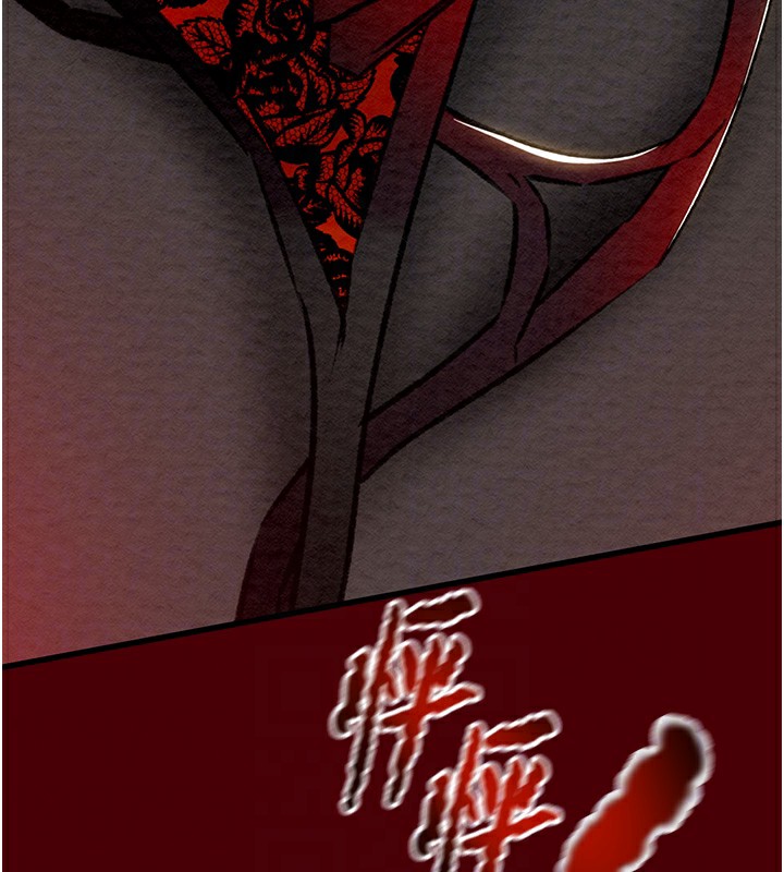 第24话-妳的小穴是我的肉便器 - 第62.jpg页