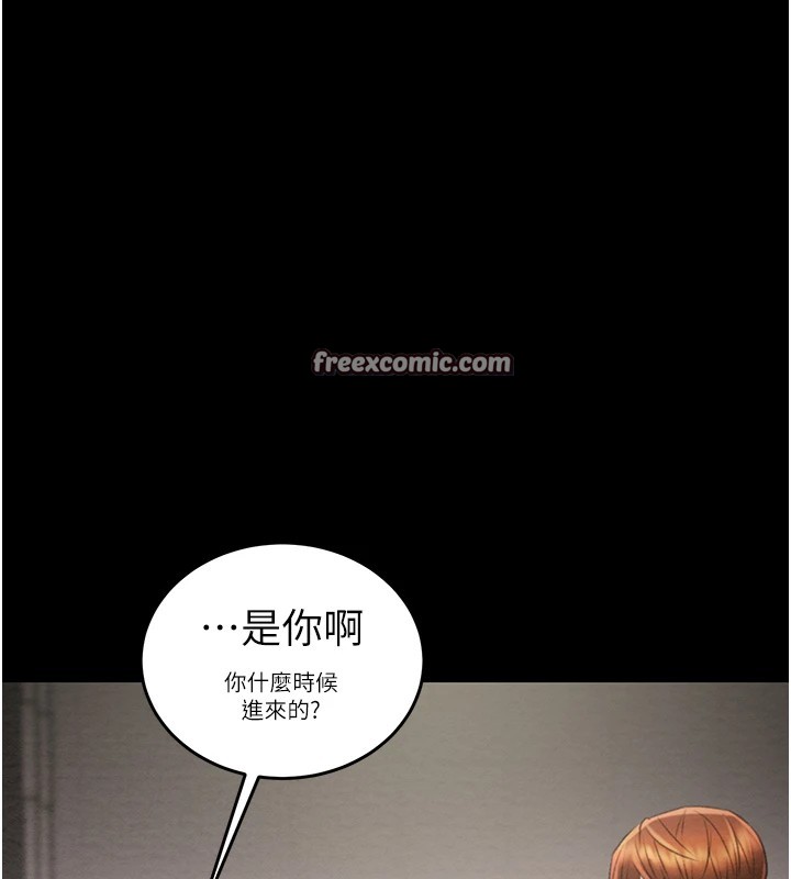 第24话-妳的小穴是我的肉便器 - 第180.jpg页