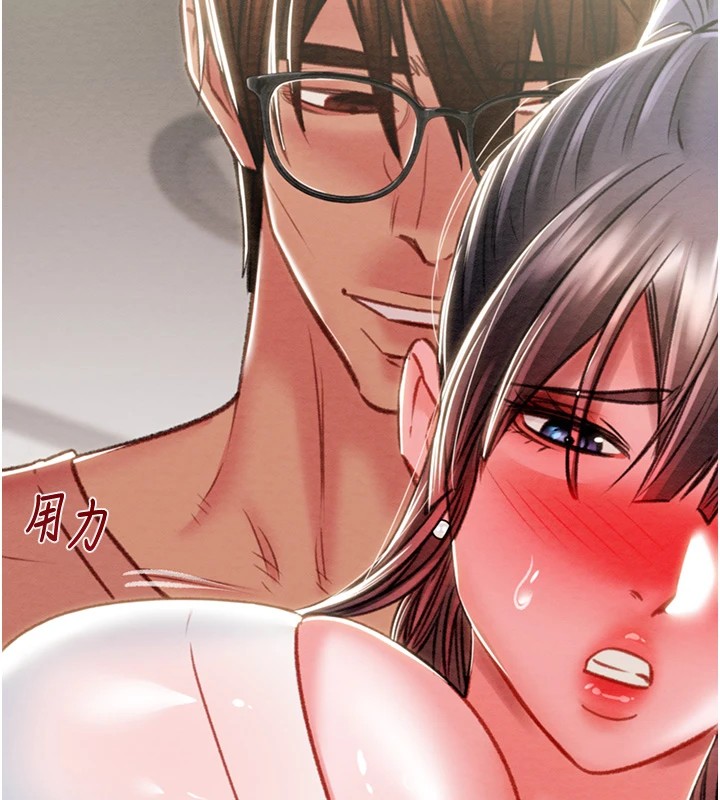 第24话-妳的小穴是我的肉便器 - 第213.jpg页