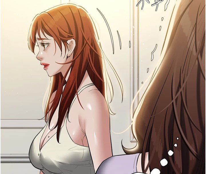 第34话-充斥豪宅里的黄色慾望 - 第91.jpg页