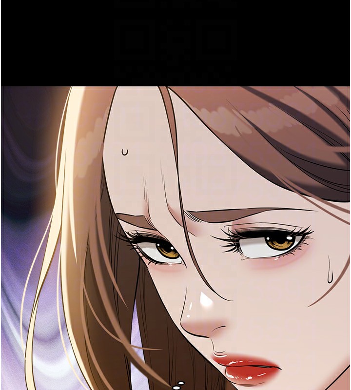 第34话-充斥豪宅里的黄色慾望 - 第93.jpg页