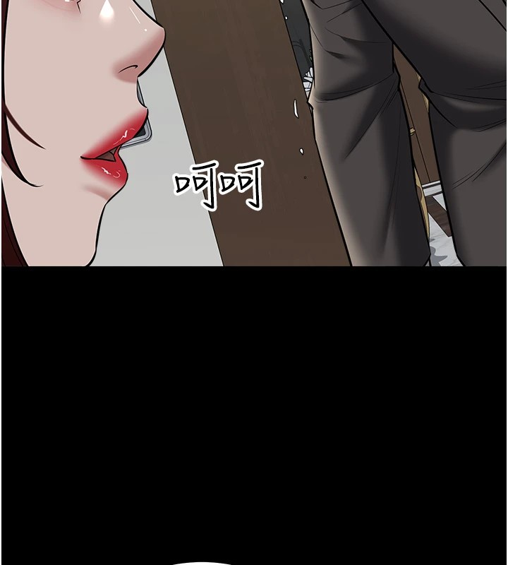 第34话-充斥豪宅里的黄色慾望 - 第104.jpg页