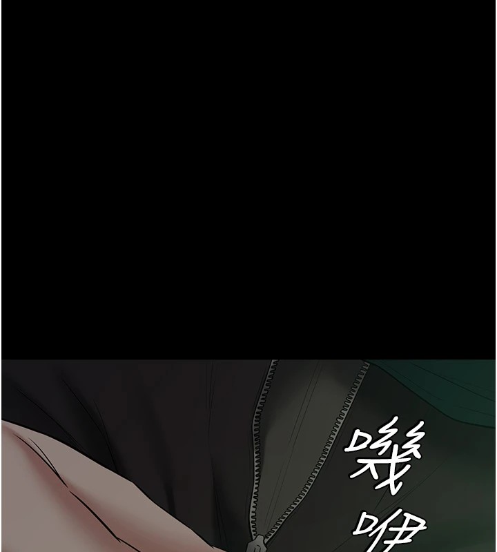 第34话-充斥豪宅里的黄色慾望 - 第154.jpg页