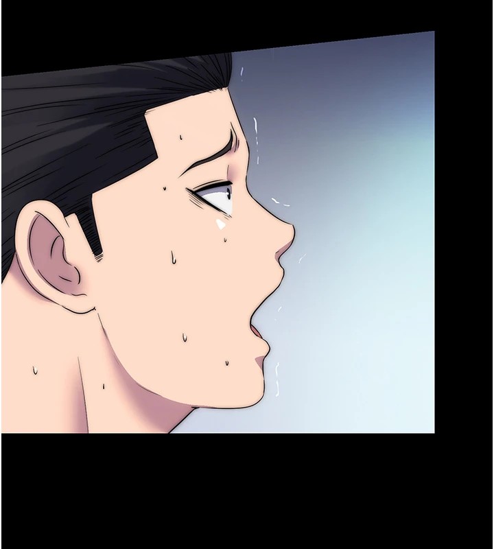 第58话-凌驾于复仇之上的贪慾 - 第26.jpg页