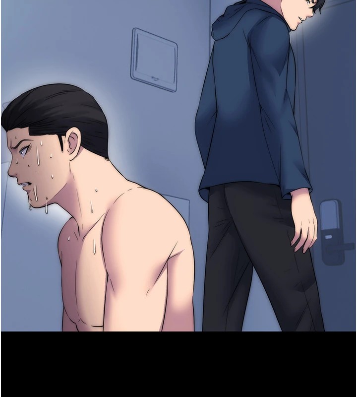第58话-凌驾于复仇之上的贪慾 - 第64.jpg页