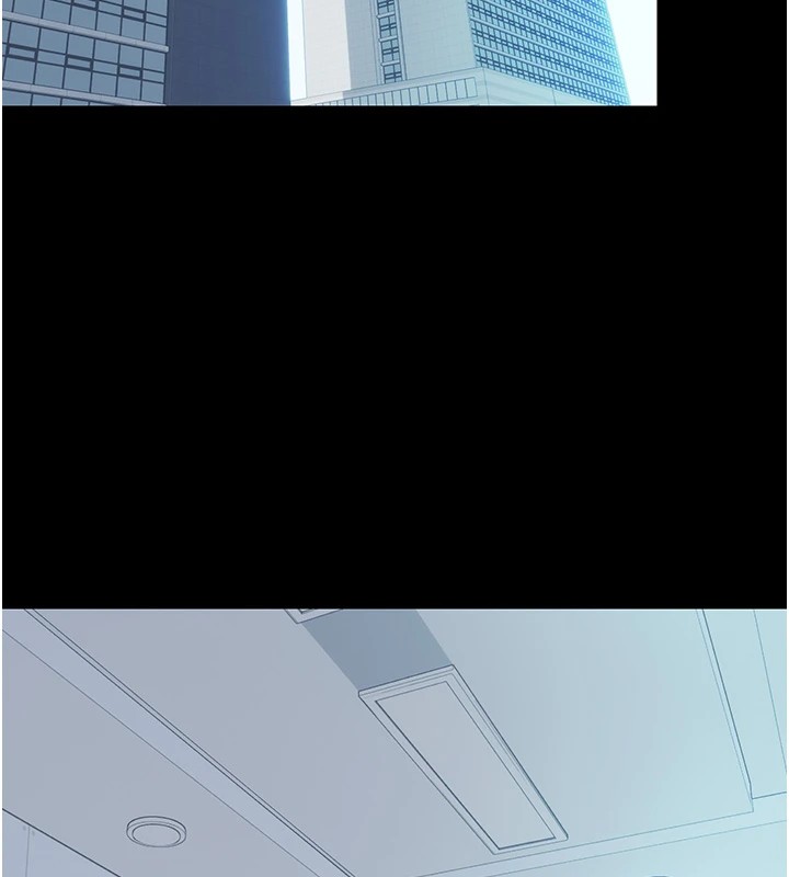 第58话-凌驾于复仇之上的贪慾 - 第94.jpg页
