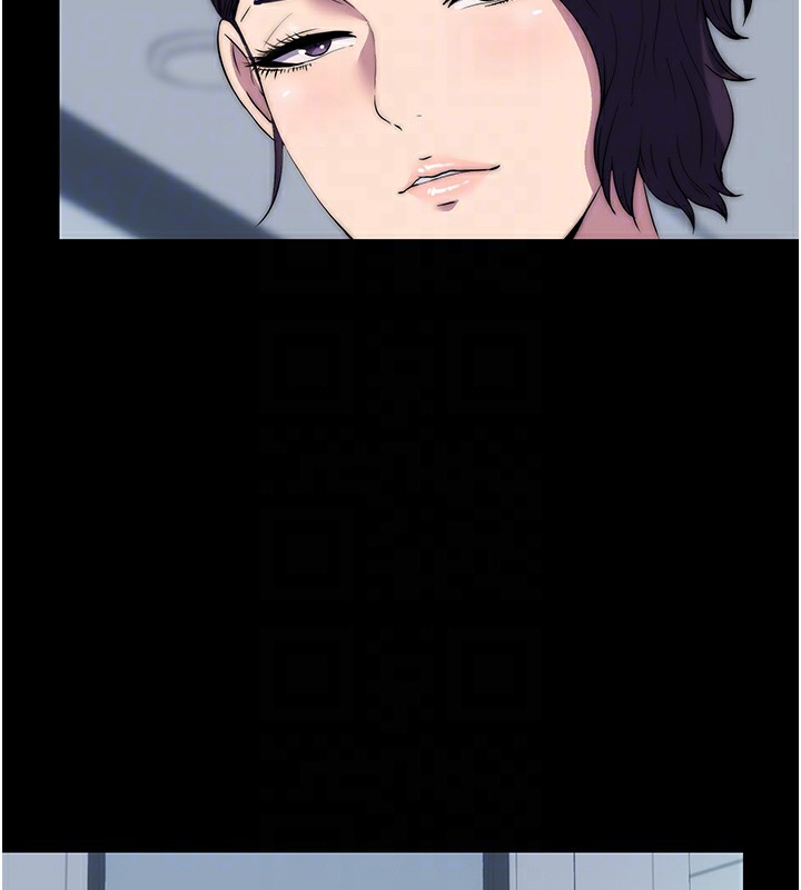 第58话-凌驾于复仇之上的贪慾 - 第102.jpg页