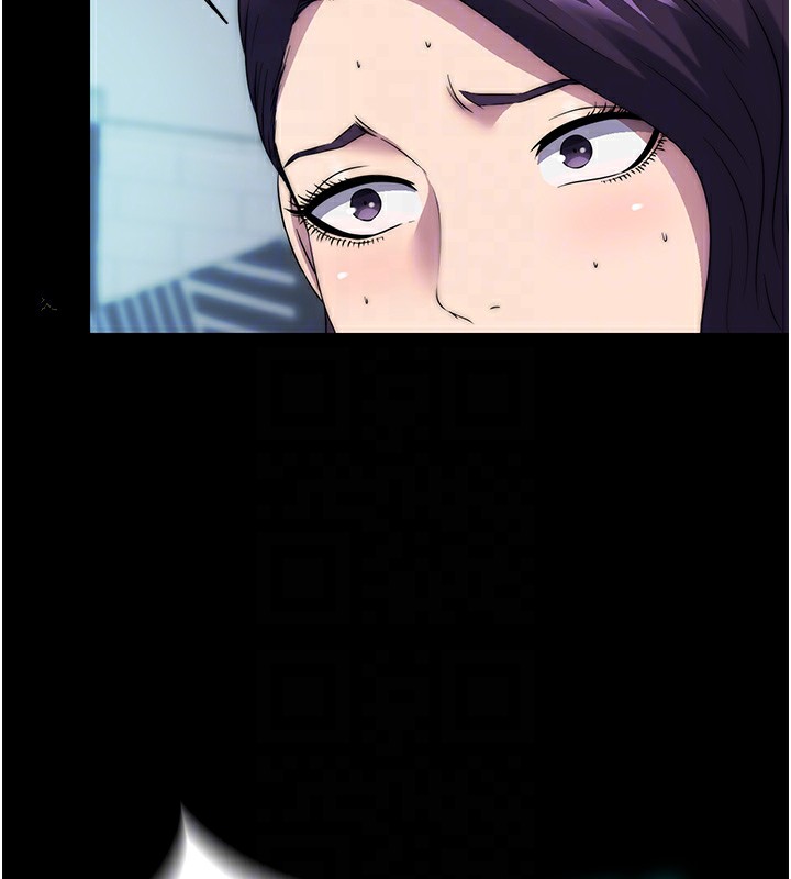 第58话-凌驾于复仇之上的贪慾 - 第117.jpg页