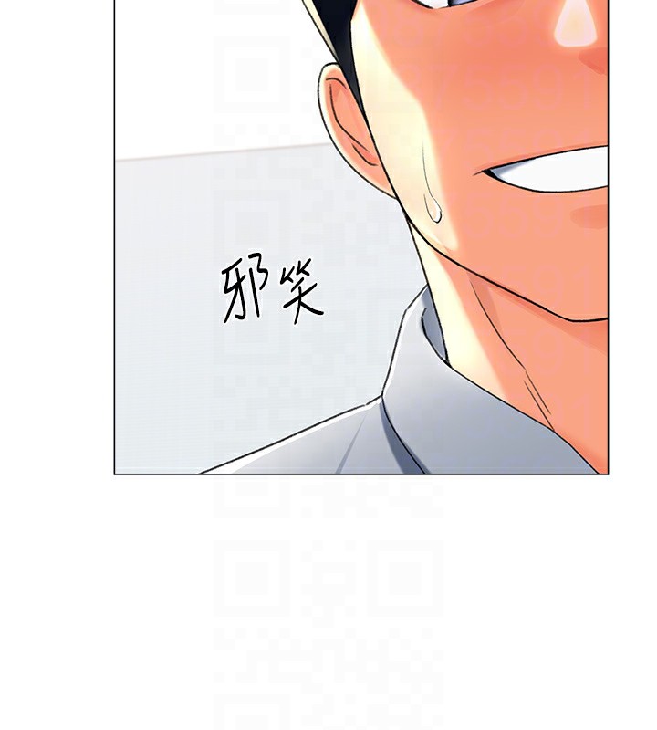 第11话-被插爆的人妻 - 第28.jpg页