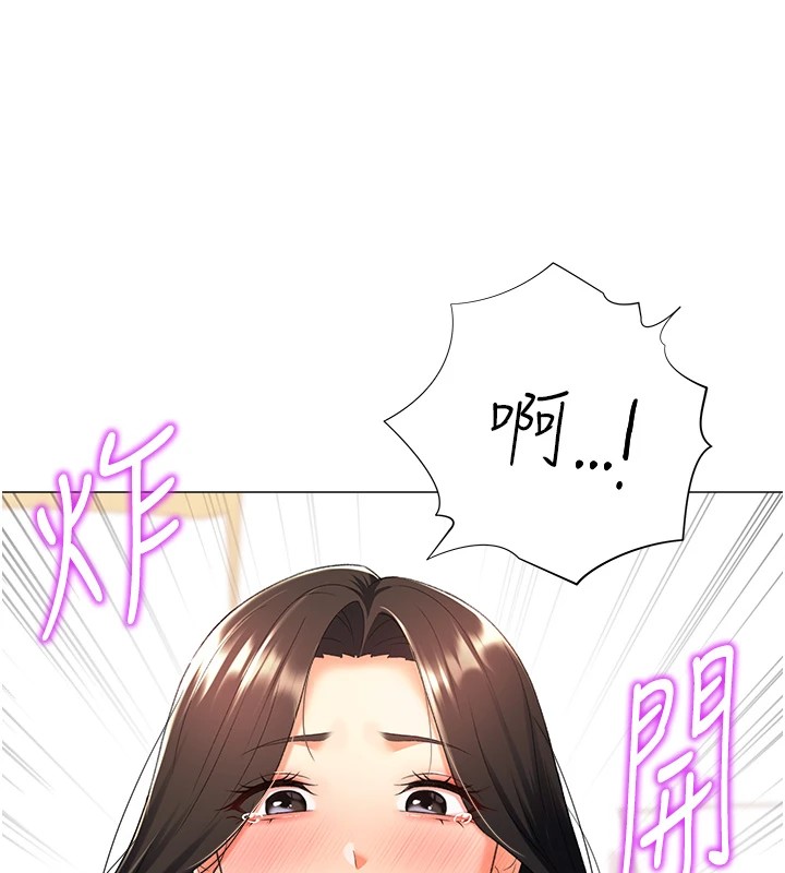 第11话-被插爆的人妻 - 第32.jpg页