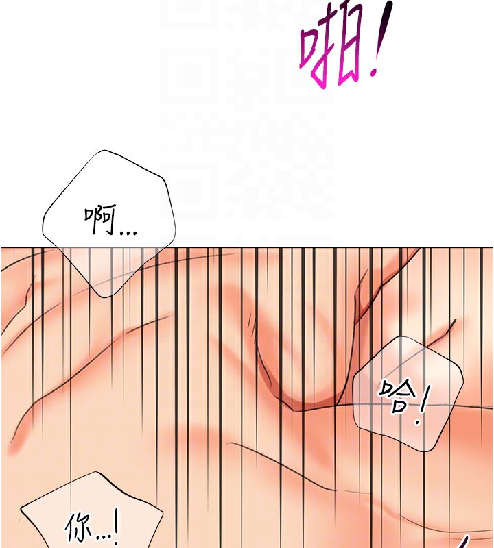 第11话-被插爆的人妻 - 第74.jpg页
