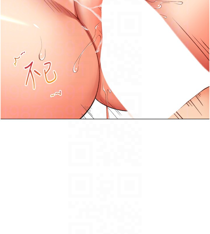 第11话-被插爆的人妻 - 第79.jpg页