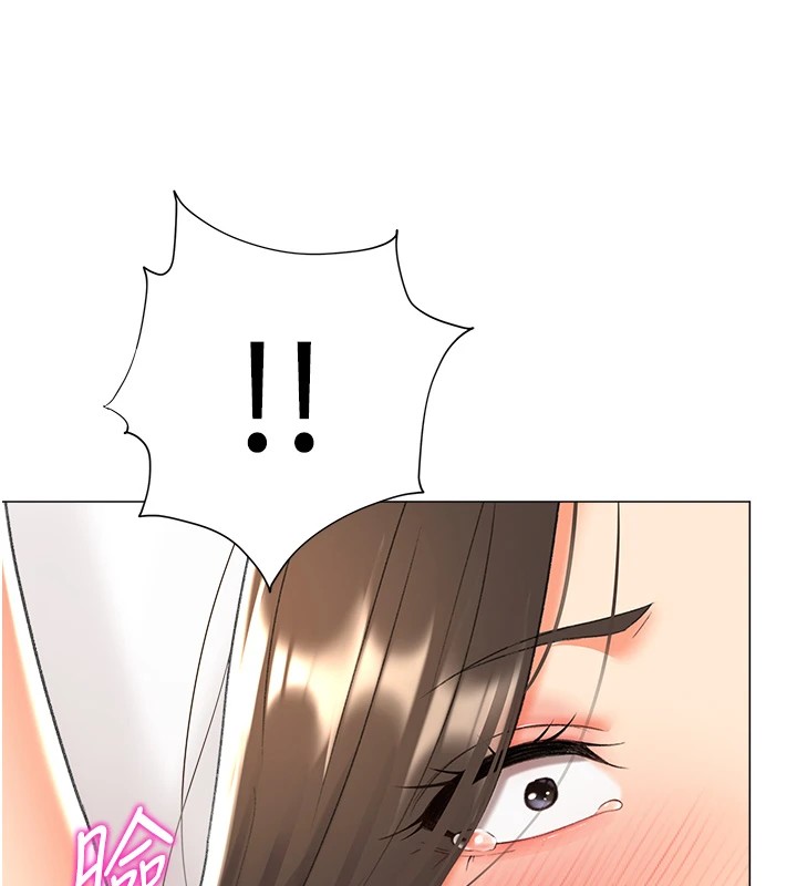 第11话-被插爆的人妻 - 第123.jpg页