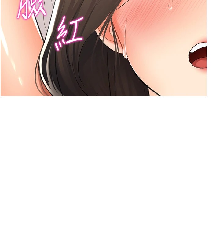 第11话-被插爆的人妻 - 第124.jpg页